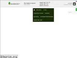 Sites similar to smaragdnv.com.ua
