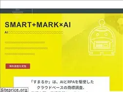 Sites similar to smarca.jp