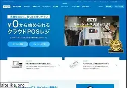 Sites similar to smaregi.jp