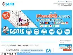 Sites similar to smarepair.com