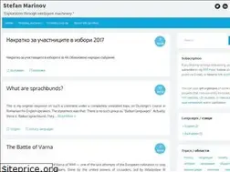Sites similar to smarinov.com