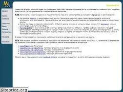 Sites similar to smarketing.org