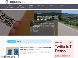 Sites similar to smarpho.jp