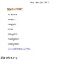 Sites similar to smarsjewelry.com