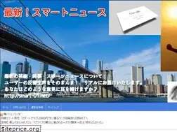 Sites similar to smart-01.net