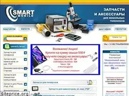 Sites similar to smart-48.ru