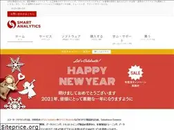 Sites similar to smart-analytics.jp