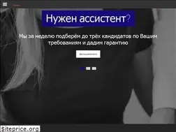 Sites similar to smart-and-talented.ru