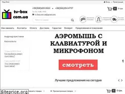 Sites similar to smart-android.com.ua