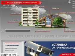 Sites similar to smart-bezpeka.com.ua