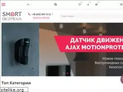 Sites similar to smart-bezpeka.com