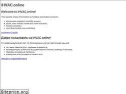 Sites similar to smart-building.systems