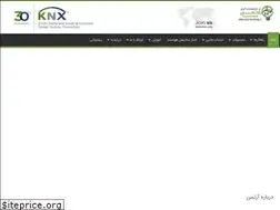 Sites similar to smart-buildings.ir