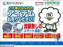Sites similar to smart-buyer.jp