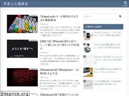 Sites similar to smart-change-phone.net