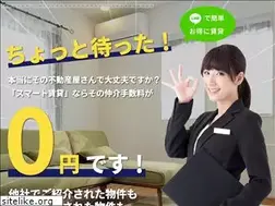 Sites similar to smart-chintai.com