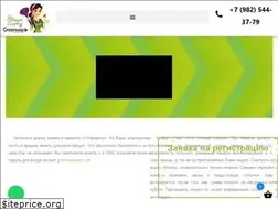 Sites similar to smart-cleaning.ru
