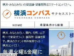Sites similar to smart-compass.com