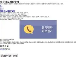 Sites similar to smart-cs.co.kr