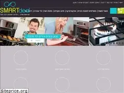 Sites similar to smart-deal.co.il