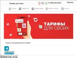 Sites similar to smart-dlya-svoih.ru