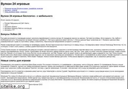 Sites similar to smart-eg.com