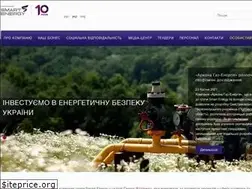 Sites similar to smart-energy.com.ua