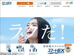 Sites similar to smart-ex.jp