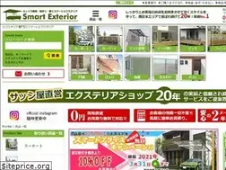 Sites similar to smart-exterior.com