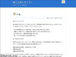 Sites similar to smart-ferry.com