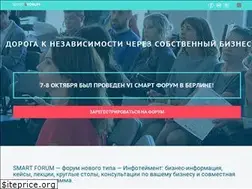 Sites similar to smart-forum.eu