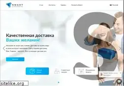Sites similar to smart-forwarding.com