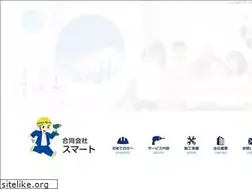 Sites similar to smart-fukuoka.com