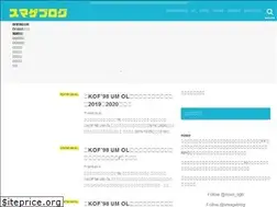 Sites similar to smart-game-blog.net
