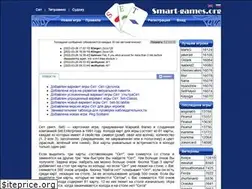 Sites similar to smart-games.org