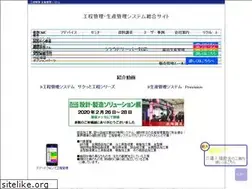 Sites similar to smart-go.net