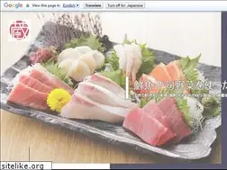 Sites similar to smart-grid.jp