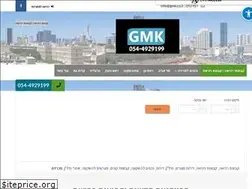 Sites similar to smart-group.co.il