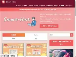 Sites similar to smart-hint.com