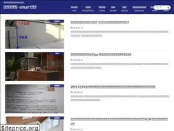 Sites similar to smart-house-report.com