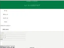 Sites similar to smart-iot-life.com