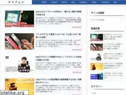 Sites similar to smart-iphone.com