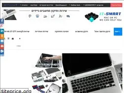 Sites similar to smart-it.co.il