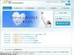 Sites similar to smart-japan.org