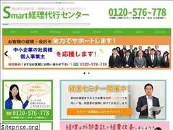 Sites similar to smart-kaikei.biz