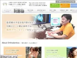 Sites similar to smart-kawasaki.com