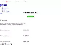 Sites similar to smart-law.ru