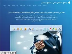 Sites similar to smart-lawyer.org