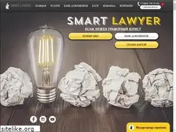 Sites similar to smart-lawyer.ru