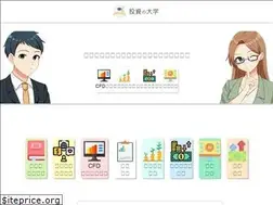 Sites similar to smart-life-japan.jp